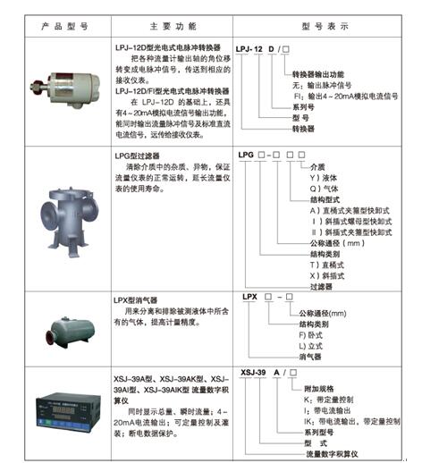 图11.jpg